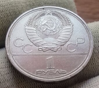 Súbor mincí Ruska. - 4