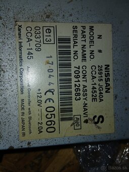 Nissan Pathfinder - 4