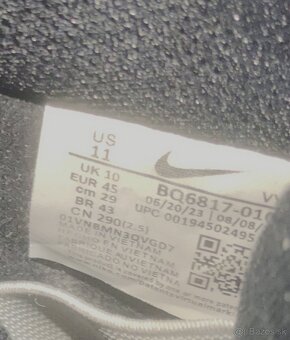 Nike Dunk SB Rope laces - 4