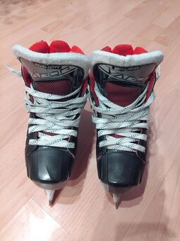 Brankárske korčule Bauer Vapor X 2,7 - 4