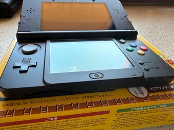 New Nintendo 3DS - limitovaná edícia nová - 4