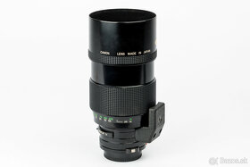 Canon New FD 500mm f/8 Reflex - 4