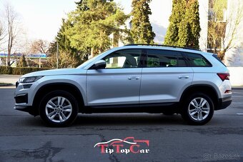 ⏩ Škoda Kodiaq 2.0 TDI SCR EVO Ambition DSG - 4