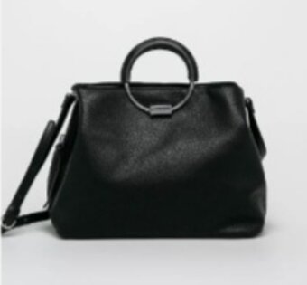 Fiorelli kabelka - 4