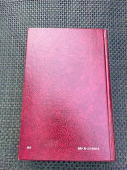 Kniha Náhle stavy ve vnitřním lékarství - 4