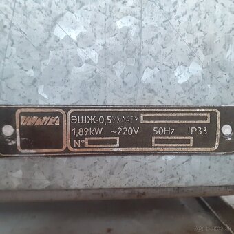 Elektrická rúra - 4