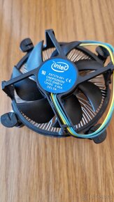 Intel Processor Fan E97379-001 / chladič / cooler medený - 4