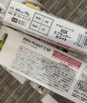 Daiwa -SR - 4
