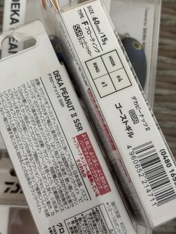 Daiwa SSR - 4