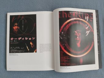 Predám knihu HORROR Poster art - 4