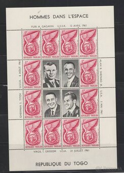 Togo 1962 - Kozmos - 4