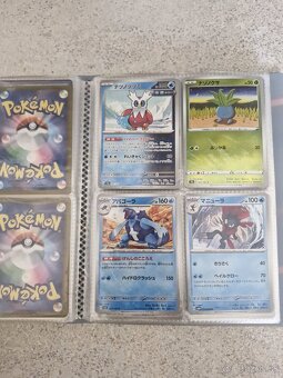 Pokemon tcg album - 4