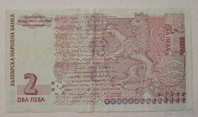 Bankovky Ukrajina a Bulharsko - 4