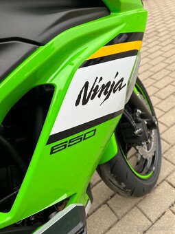 Kawasaki Ninja 650 2025 KRT - 4