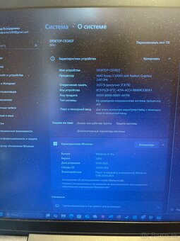 Prodam noutbuk Lenovo idea pád 3 - 4