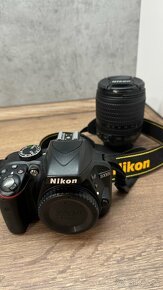 Výhodný Nikon D3300 s príslušenstvom - 4