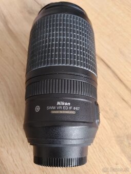 Nikon Nikkor AF-S VR 70-300 f/4.5-5.6 G IF-ED - 4