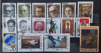 Známky Sovietsky zväz 12 - 4