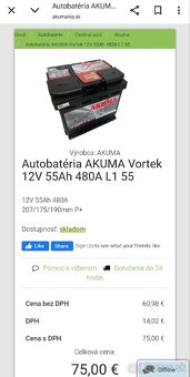 Autobateria AKUMA 55Ah - 4