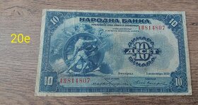 Srbske bankovky 1 - 4