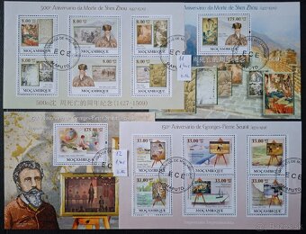 Postove znamky 3 (76poloziek) - 4