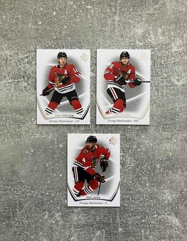 Hokejové kartičky mix NHL 2 - 4