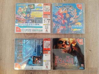 Japonské hry na Sega Dreamcast - NTSC / J - 4