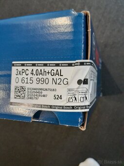Bosch profesional procore štartovacia sada nová - 4