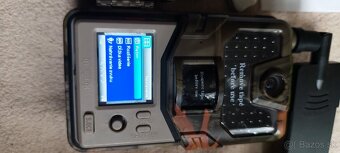 Suntek HC-900LTE - 4