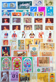 Predám poštové známky BULHARSKA - 4