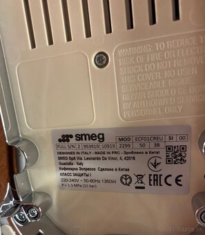 Pakovy kavovar Smeg - 4