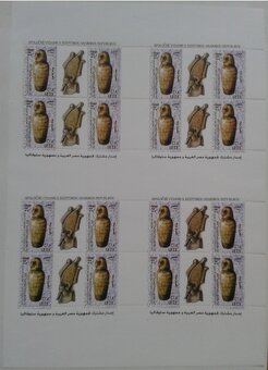 2010 Egypt spolocne vydanie - 4