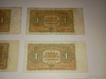 BANKOVKY 1 KČS, 1953, RŮZNÉ SÉRIE, VŠE NEPERFOROVANÉ - 4