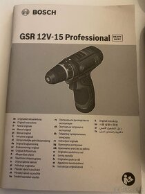 NOVY AKU VRTACI SKRUTKOVAC Bosch GSR 12V-15 - 4