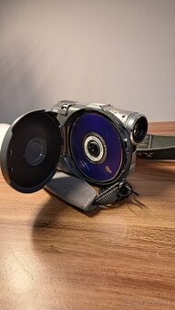 Kamera Sony DCR-DVD201E - 4