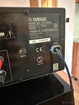 Yamaha Zosilovač htr2866 + podlahové reproduktory ns-f150 - 4