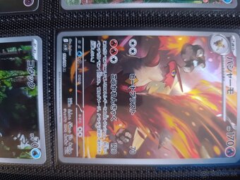 Pokemon TCG karty časť 2 - 4