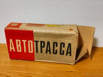 stará hračka, ruská plechová garáž na kľúčik, cccp - 4