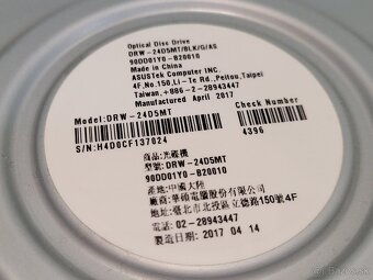 DVD-RW Asus DRW-24D5MT, SATA - 4
