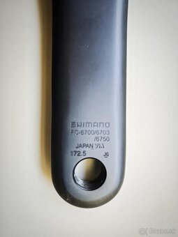 cestne kluky SHIMANO ULTEGRA FC-6700 - 4