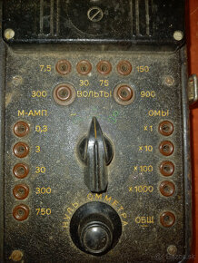 Starý merací prístroj - 4