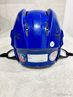 HOKEJOVÁ PRILBA BAUER 4500 - BLUE - SIZE = M veľkosť M - 4