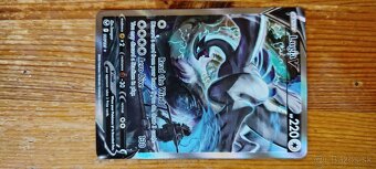 Pokémon LugiaV 186/195 - 4