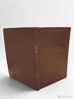 UNIKÁT: Vedecká história (1957) – Osobné venovanie - 4