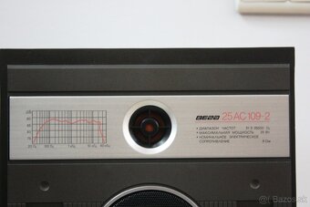 Predám Ruske repro VEGA 25  AC109-2 /// v-60 cm/// - 4