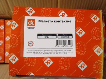 Magneto M-124 - 4