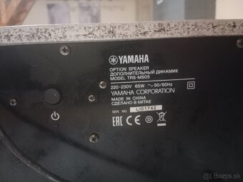 Yamaha - 4