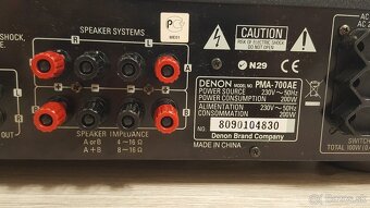 Yamaha RX-V359 - 4