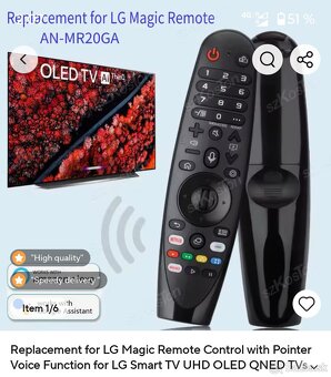 49" LG 49UN71003LB - 4