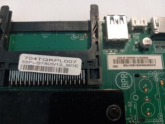 ND - 4